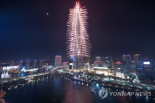 韩最高楼乐天世界大厦今正式开业