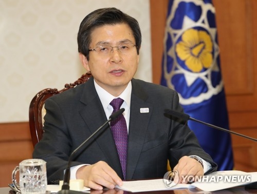 韩代总统明会美副总统向朝释放警告信号