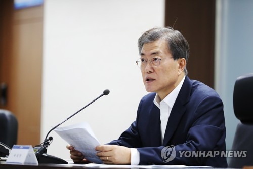 7月29日凌晨，韩国总统文在寅主持召开国家安全保障会议（NSC）全体会议讨论应对朝鲜射弹。（韩联社/总统府青瓦台提供）