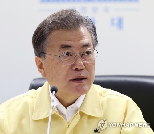 8月21日上午，在青瓦台国家危机管理中心状况室，韩国总统文在寅主持召开乙支国家安全保障会议（NSC）会议。（韩联社/青瓦台提供）