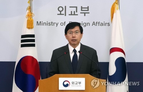 资料图片：韩国外交部发言人赵俊赫 （韩联社）
