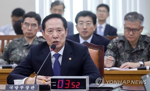 9月4日下午，在韩国国会，国防部长官宋永武出席国防委员会全体会议并回答议员提问。（韩联社）