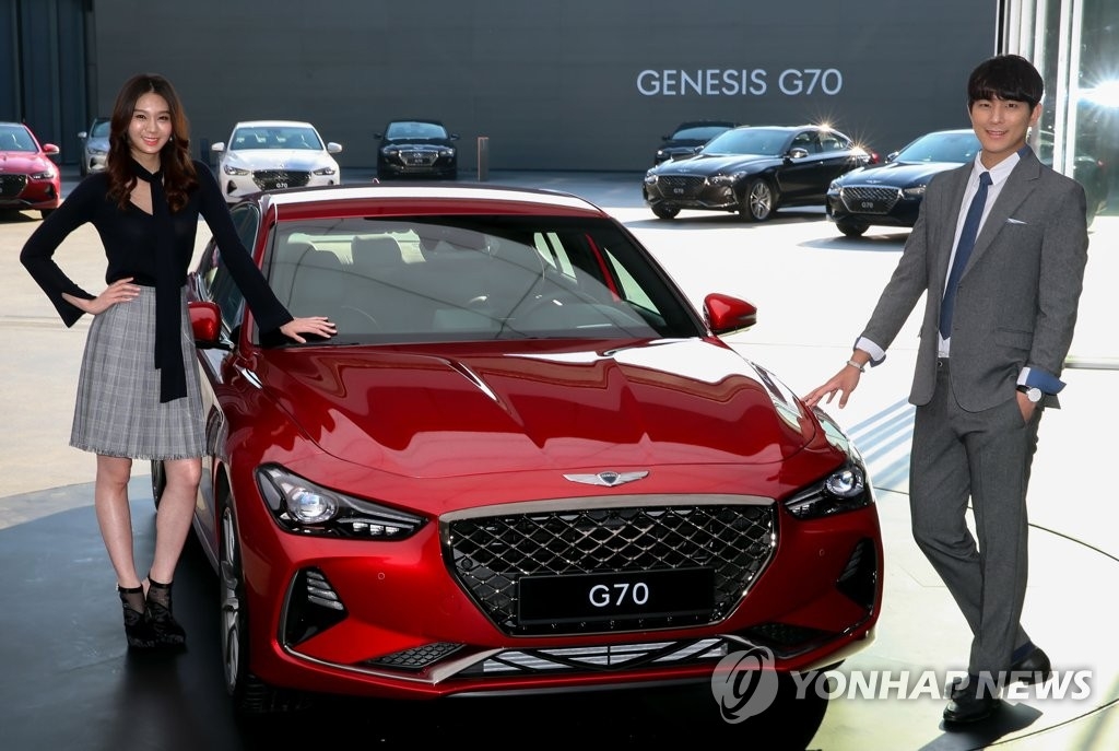 现代中型豪车捷恩斯g70发布20日开售