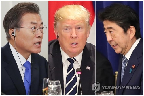 美国东部时间9月21日，在纽约，韩美日首脑在工作午餐会上各抒己见。（韩联社）