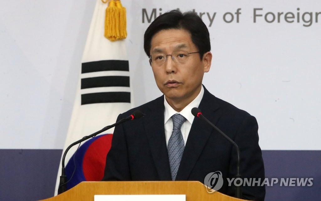 资料图片：韩国外交部发言人鲁圭德 （韩联社）