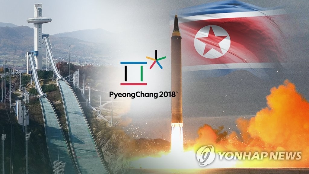 韩青瓦台：朝鲜参加平昌冬奥与研发核武是两码事 - 1