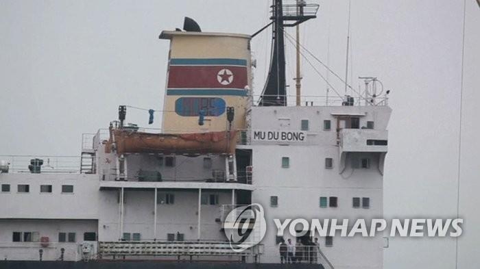 韩青瓦台：韩美总统通话未谈对朝海禁 - 1