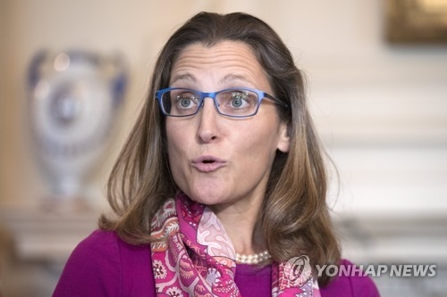 资料图片：加拿大外长克里斯蒂娅·弗里兰（韩联社） 