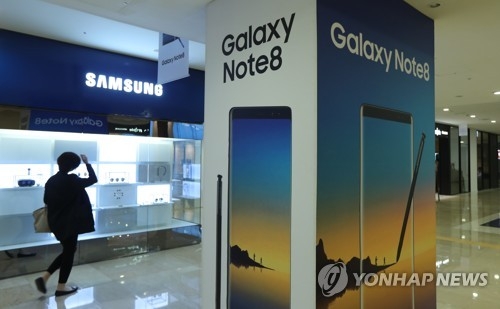三星Galaxy七度领跑韩品牌榜 - 1