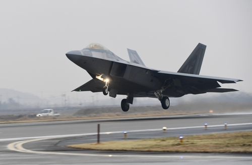 资料图片：F-22战斗机（韩联社）