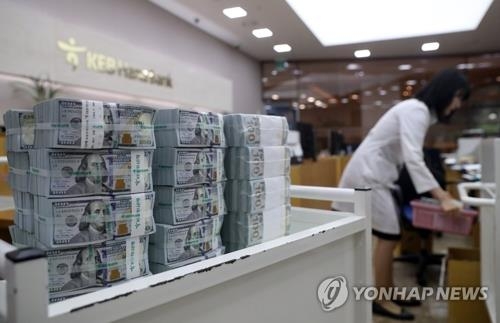 资料图片：这是位于首尔明洞的KEB韩亚银行总行，图片摄于2017年9月5日。（韩联社）