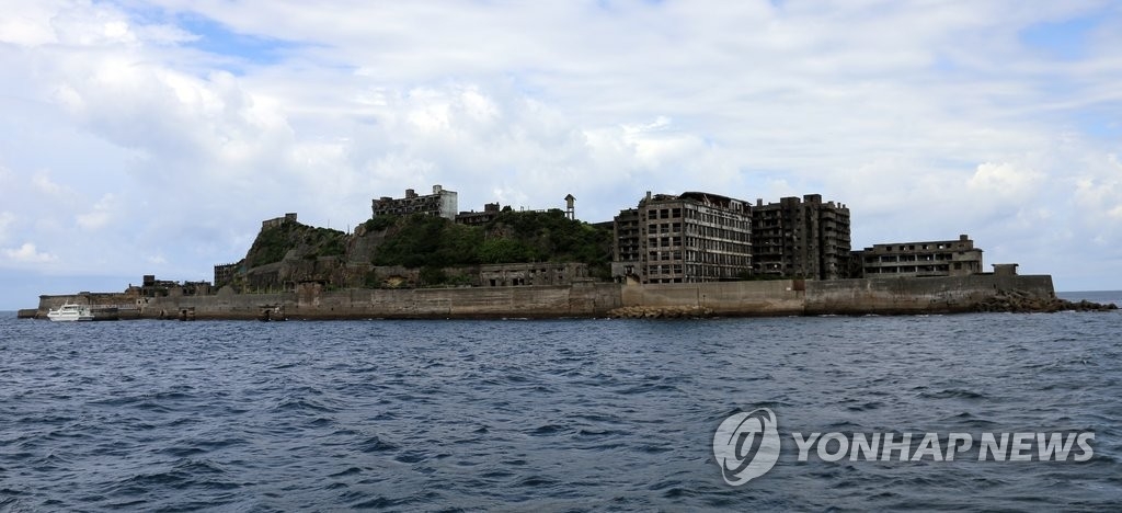 资料图片：图为军舰岛，是被列入世界遗产名录的日本“明治工业革命遗产”23处设施之一。（韩联社）