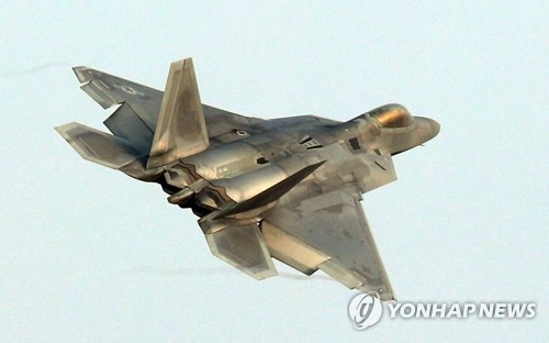 资料图片：F-22（韩联社）