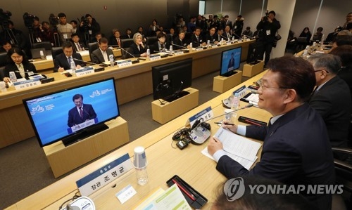 韩国北方经济合作委员会第一次会议现场照（韩联社）