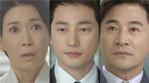 《我黄金光辉的人生》截图（韩联社/KBS提供）
