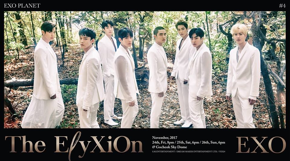 EXO（官方脸谱）