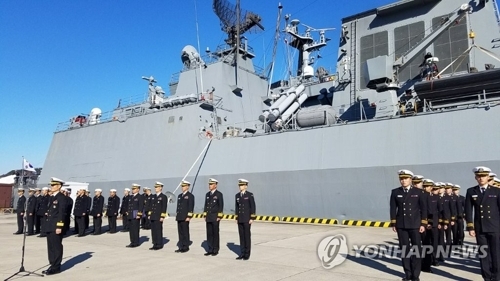 资料图片：12月11日，韩国海军“姜邯赞”号驱逐舰停靠日本港口。（韩联社）