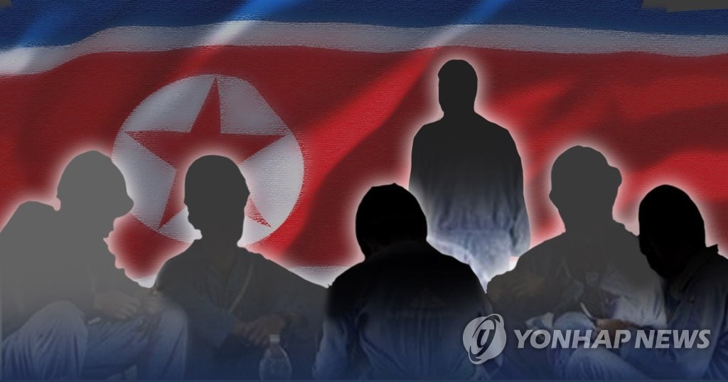 统计：朝鲜人均国民收入为韩国的二十二分之一 - 1