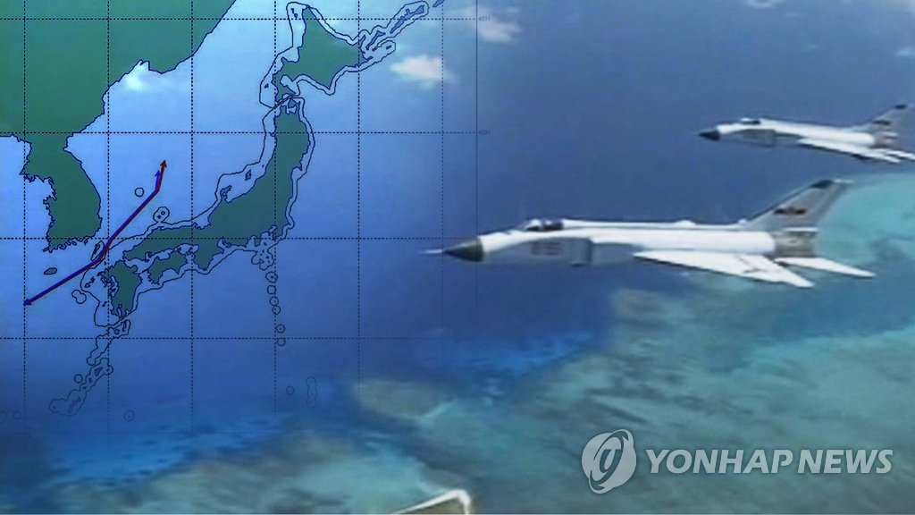 简讯：5架中国军机今一度飞入韩国防空识别区 - 1