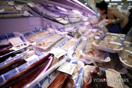韩水产品品牌推介会将在上海举行 - 1