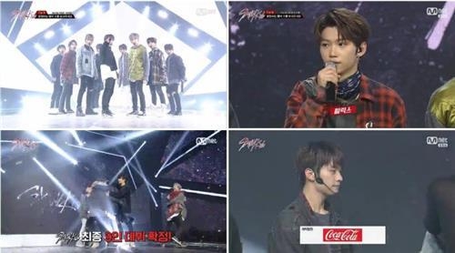 Mnet音乐选秀节目《Stray Kids》画面截图（韩联社/JYP娱乐提供）