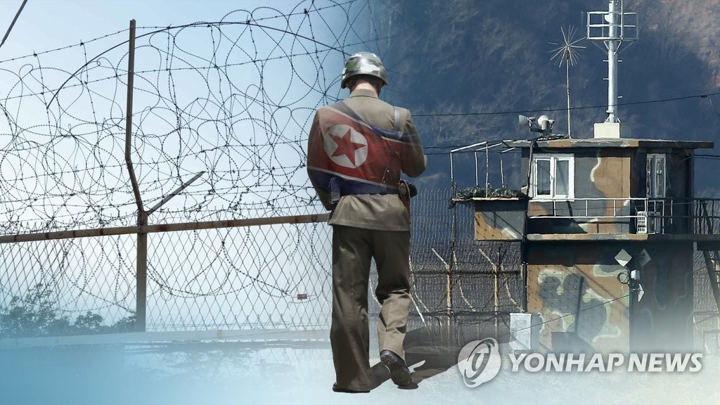 简讯：一朝鲜军人南下归顺韩国 - 1
