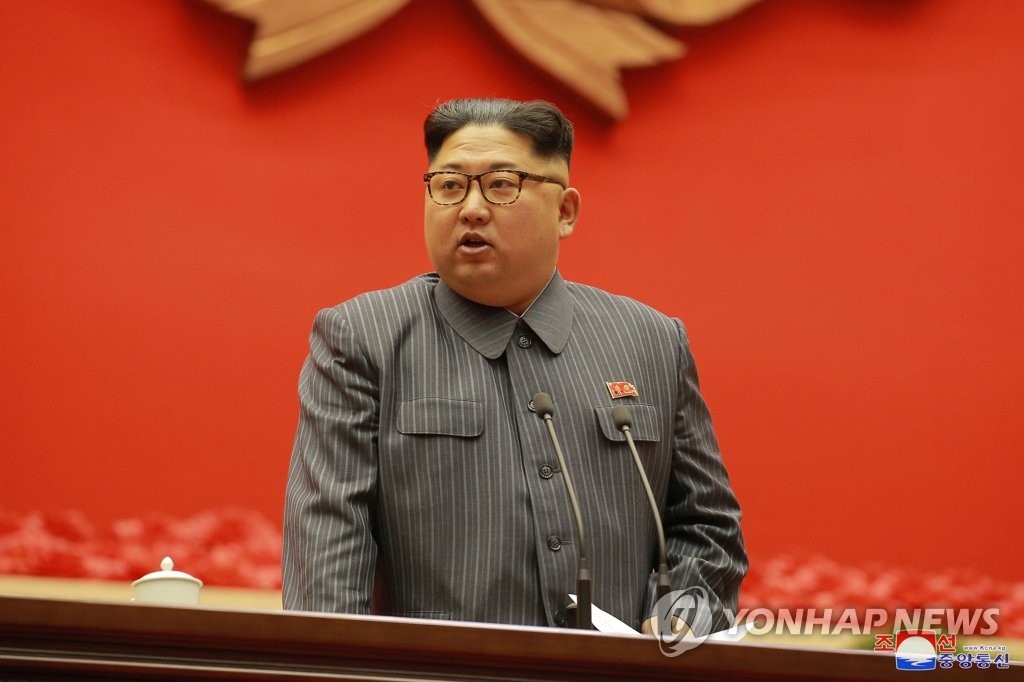 12月23日，朝鲜劳动党委员长金正恩在第五届支部委员长大会闭幕上讲话。图片仅限韩国国内使用，严禁转载复制。（韩联社/朝中社）