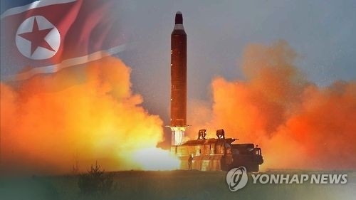 韩联参：朝鲜暂无试射远程导弹迹象 - 1