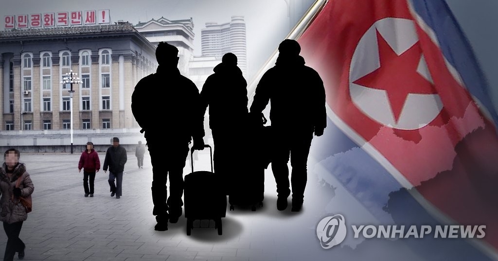 韩政府认为脱北者疑遭辐射 是否受核试影响难断言 - 1