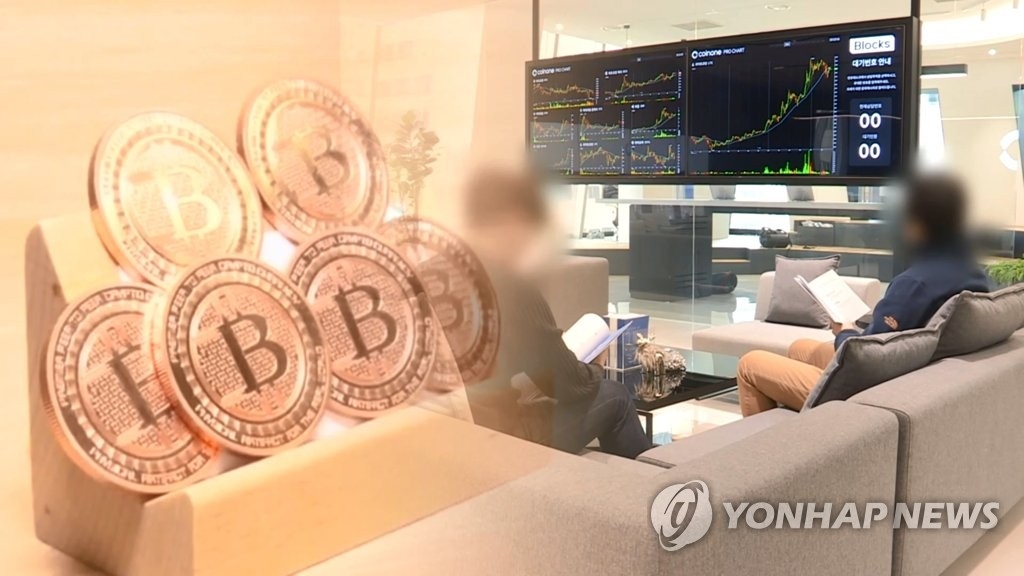 简讯：韩政府公布虚拟货币投机行为打击对策 - 1