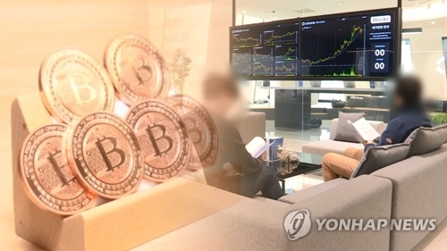详讯：韩政府公布虚拟货币投机行为打击对策 - 2