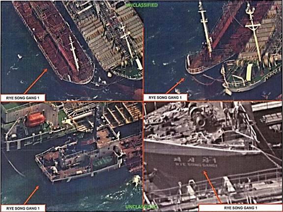 资料图片：10月19日，朝鲜金星贸易的“礼成江1号”船只正在接受船对船货物转移。（韩联社/美国财务部主页） 