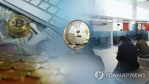 调查：超二成20-29岁韩国人曾买虚拟货币 - 2