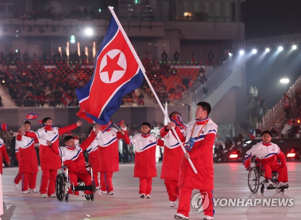 朝鲜平壤奥运会图片