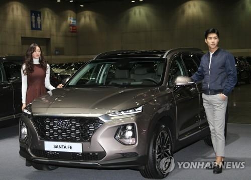 2018年2月21日，在位于韩国京畿道高阳市的韩国国际展览中心（KINTEX），现代汽车推出全新胜达（SANTA FE）。（韩联社）