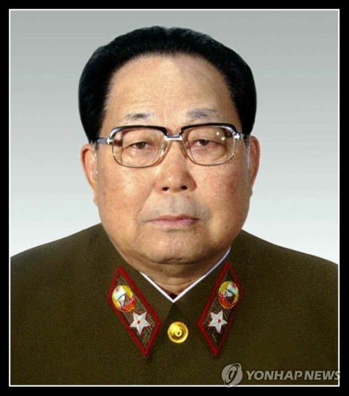 朝媒朝鲜人民军元帅金永春逝世
