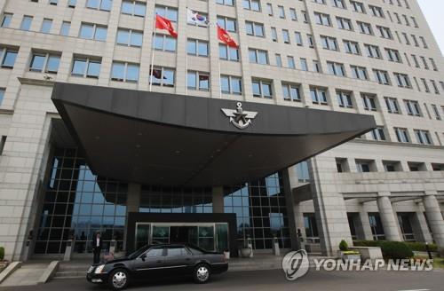 韩国防部改善免兵役制度争取公平