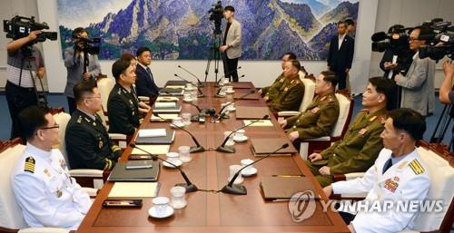 资料图片：2018年7月31日韩朝将军级军事会谈现场（韩联社）