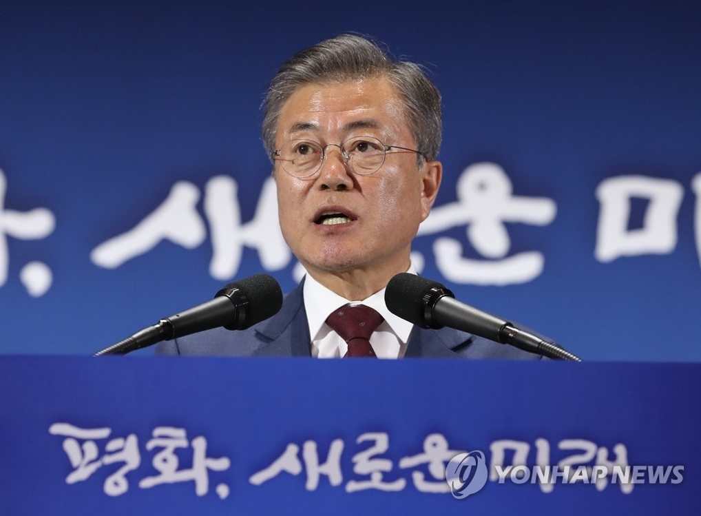 9月20日，在首尔韩朝首脑会谈主新闻中心，韩国总统文在寅向媒体介绍访朝成果。（韩联社） 