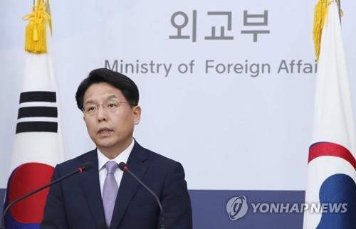韩政府第一时间向美方解释外长涉对朝制裁发言