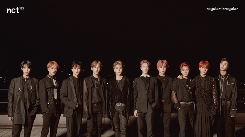 男团NCT 127（SM娱乐供图)