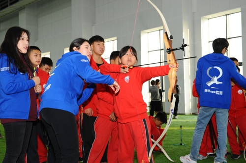 现代摩比斯在华开办儿童射箭教室践行社会责任