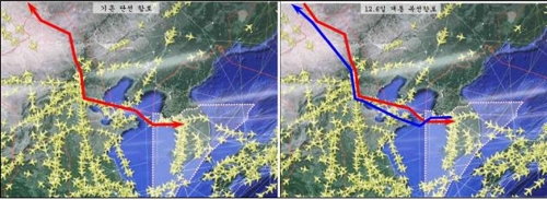 韩中“天路”由单变双。（韩国土交通部供图）