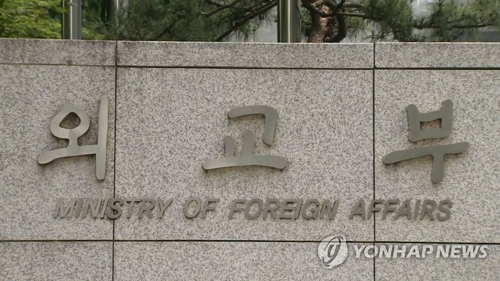 韩正府:维持制裁直至朝鲜完全实现无核化0