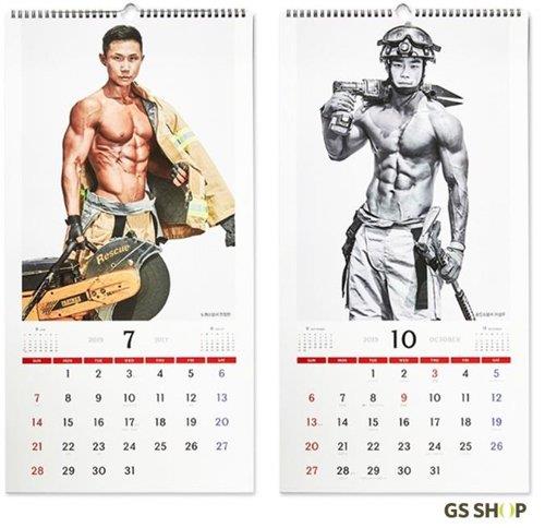 消防官月历(GS Shop供图)