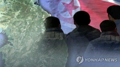 韩统一部：信息遭泄脱北者担忧在朝家属安危 - 1