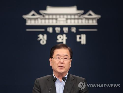 韩开国安会积极评价金正恩访华