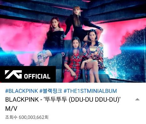 BLACKPINK《DDU-DU DDU-DU》播放量破6亿次优兔截图（YG娱乐供图）