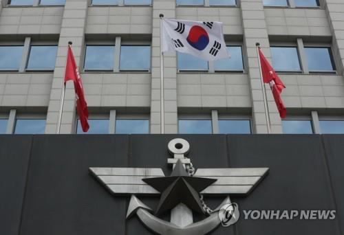 韩国国防部（韩联社）