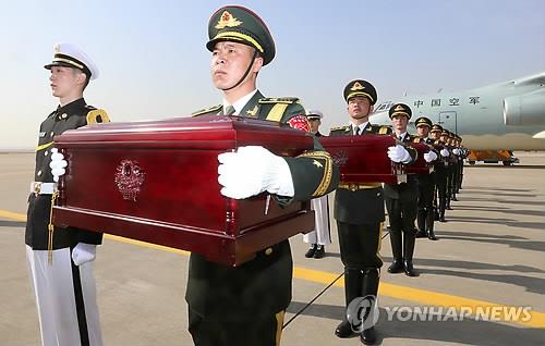 韩中4月交接第六批中国人民志愿军遗骸